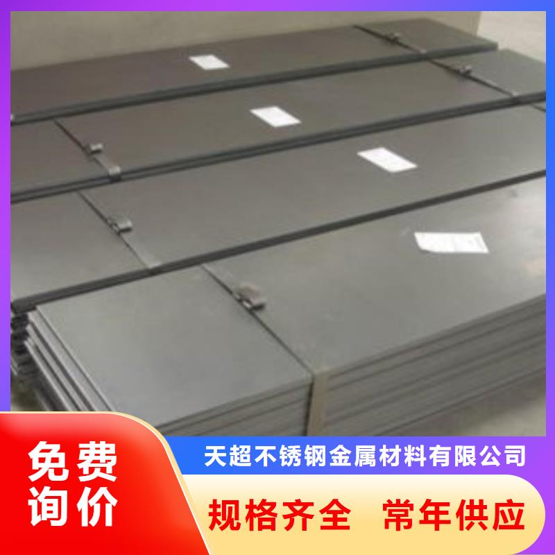 不锈钢丝视频-保定市不锈钢丝-【该地】可服务区域徐水|易县|衡水|秦皇岛|沧州|邯郸|承德|张家口