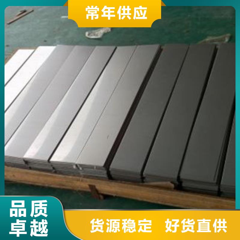 不锈钢丝-视频-仙游|涵江|厦门|福州|南平|泉州天超不锈钢丝_ 天超不锈钢金属材料(莆田市分公司)