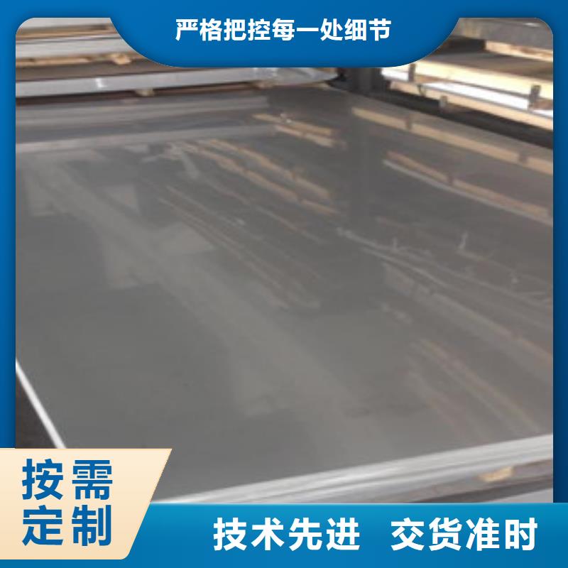 不锈钢丝-视频-仙游|涵江|厦门|福州|南平|泉州天超不锈钢丝_ 天超不锈钢金属材料(莆田市分公司)