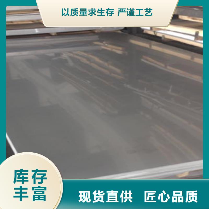 不锈钢丝视频-保定市不锈钢丝-【该地】可服务区域徐水|易县|衡水|秦皇岛|沧州|邯郸|承德|张家口