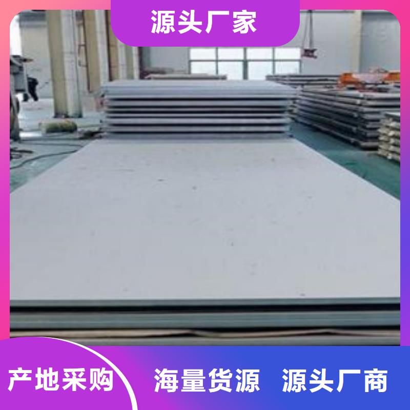 不锈钢丝视频-保定市不锈钢丝-【该地】可服务区域徐水|易县|衡水|秦皇岛|沧州|邯郸|承德|张家口
