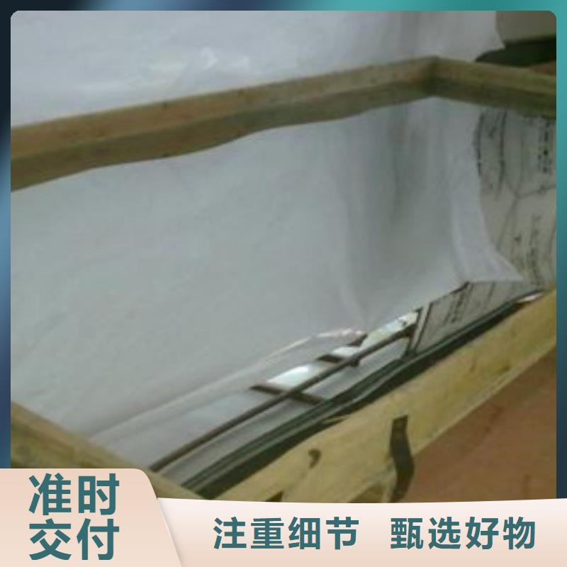 不锈钢丝-视频-仙游|涵江|厦门|福州|南平|泉州天超不锈钢丝_ 天超不锈钢金属材料(莆田市分公司)