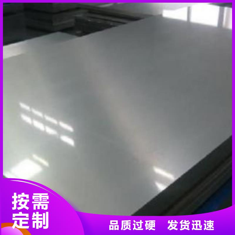 不锈钢丝-视频-仙游|涵江|厦门|福州|南平|泉州天超不锈钢丝_ 天超不锈钢金属材料(莆田市分公司)