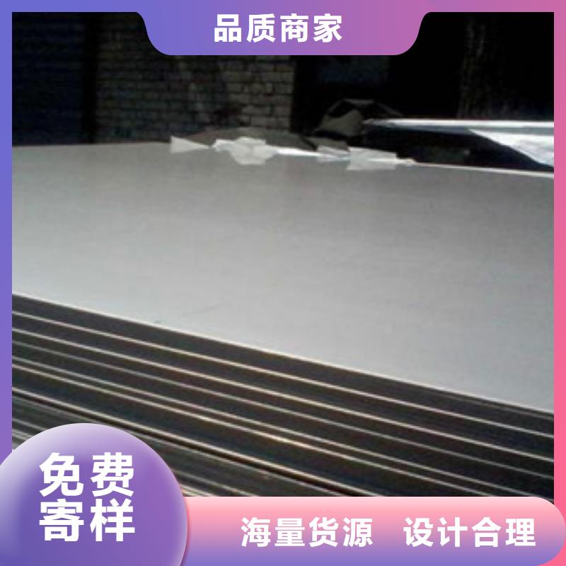 不锈钢丝视频-保定市不锈钢丝-【该地】可服务区域徐水|易县|衡水|秦皇岛|沧州|邯郸|承德|张家口