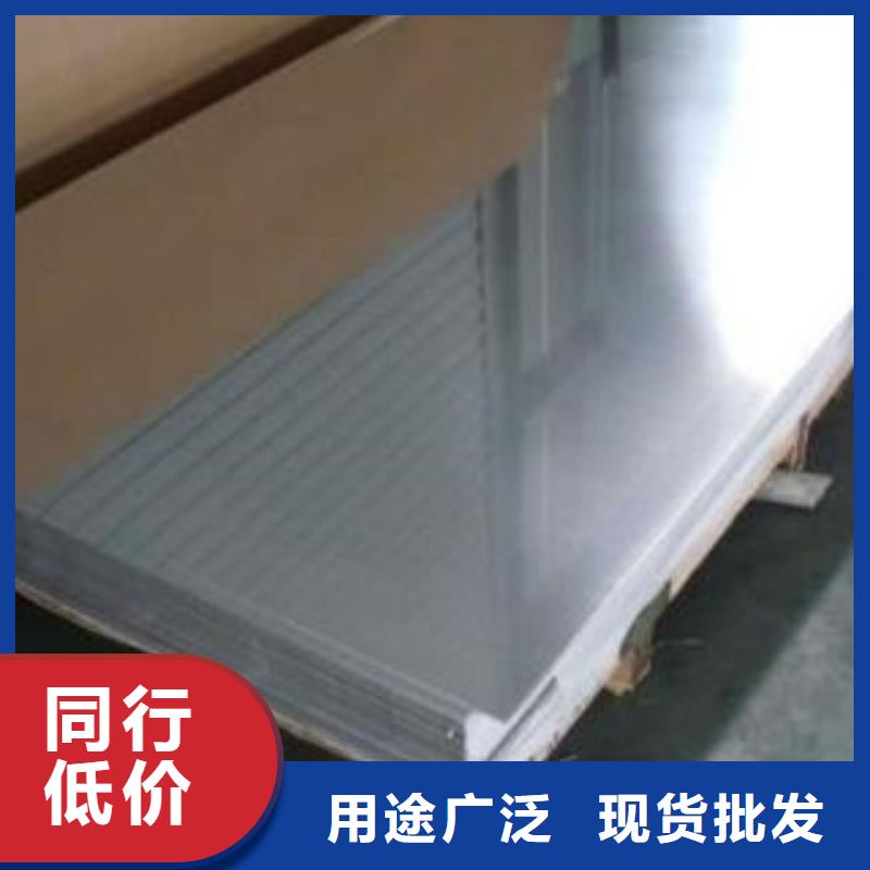 不锈钢丝-视频-仙游|涵江|厦门|福州|南平|泉州天超不锈钢丝_ 天超不锈钢金属材料(莆田市分公司)