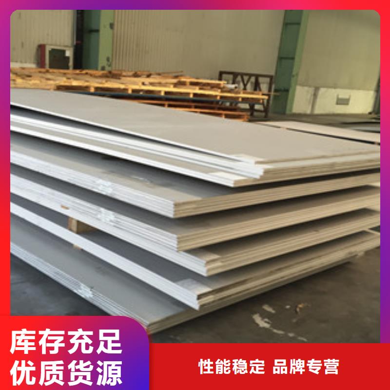 不锈钢丝视频-保定市不锈钢丝-【该地】可服务区域徐水|易县|衡水|秦皇岛|沧州|邯郸|承德|张家口