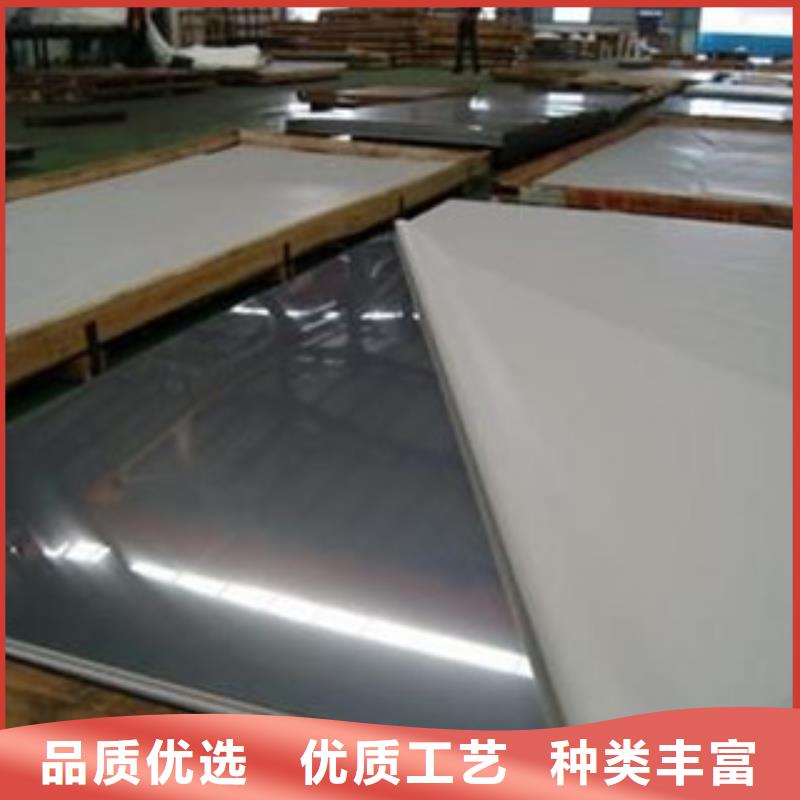 不锈钢丝视频-保定市不锈钢丝-【该地】可服务区域徐水|易县|衡水|秦皇岛|沧州|邯郸|承德|张家口