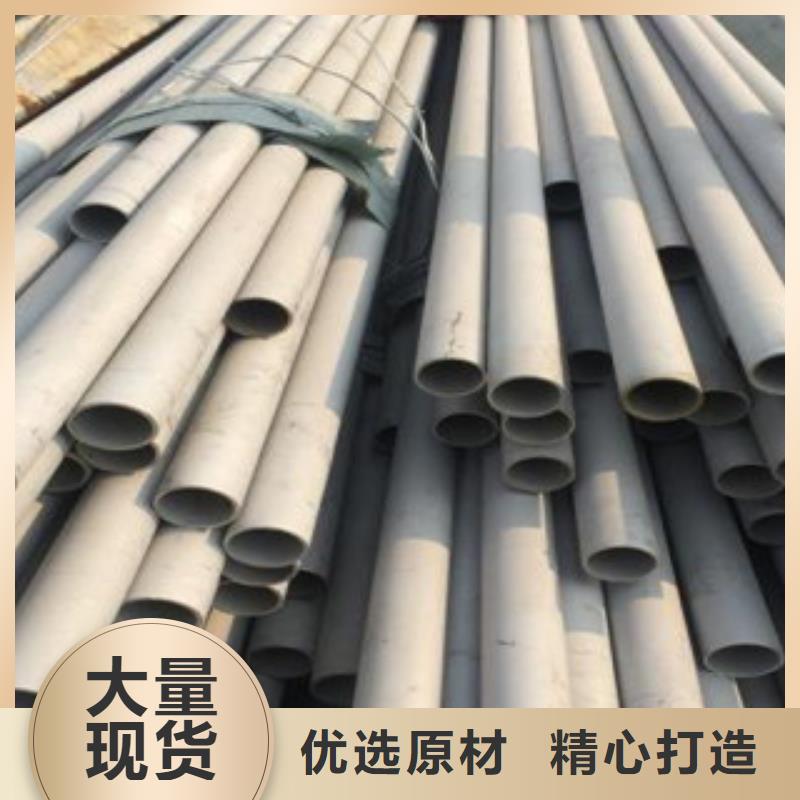 不锈钢管自主研发