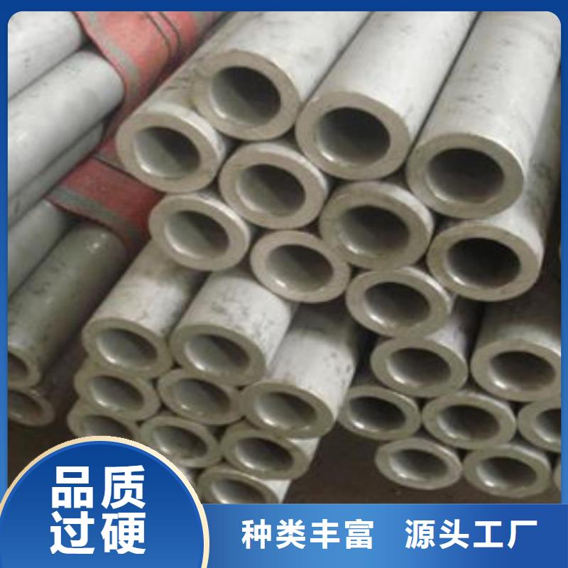 不锈钢管不锈钢装饰管生产型