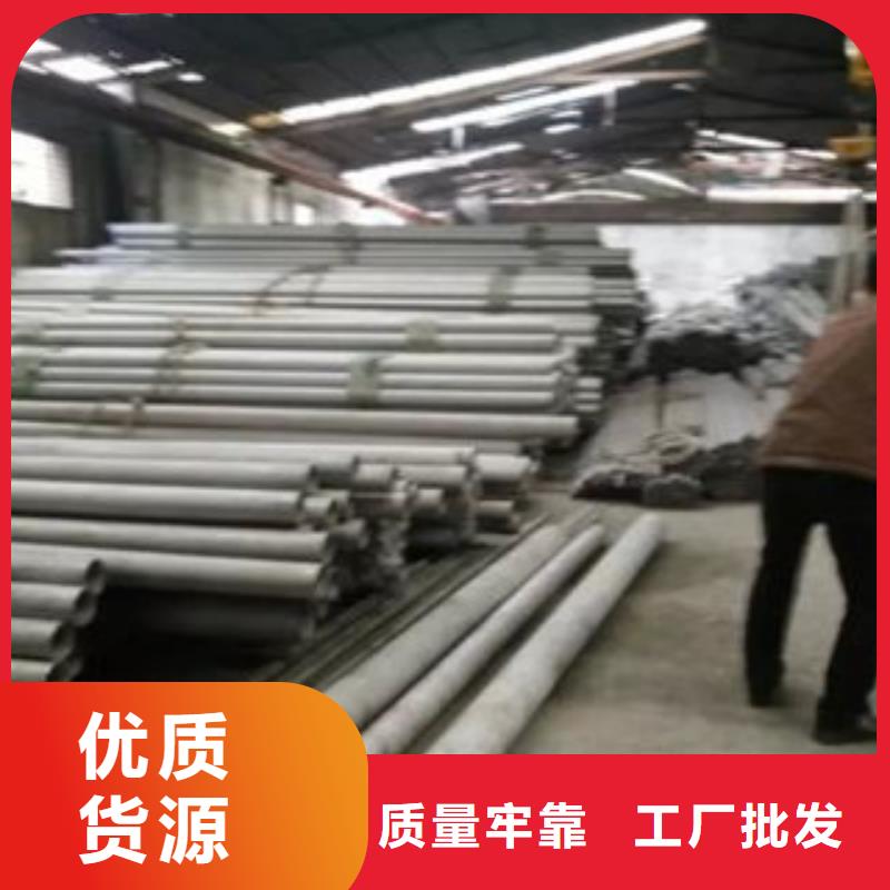 不锈钢管不锈钢丝生产厂家