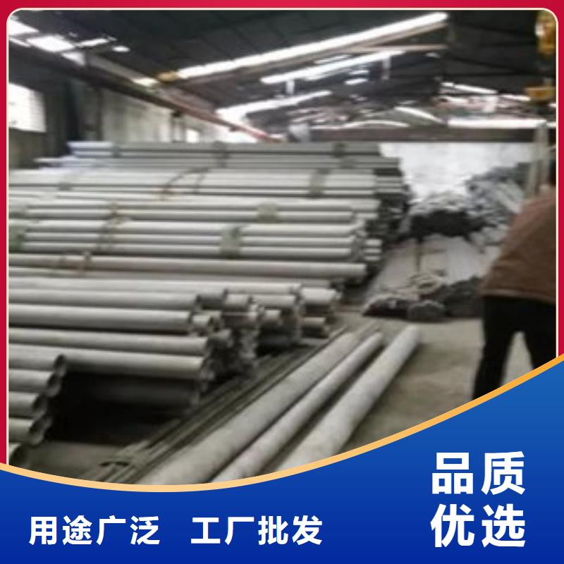 不锈钢管不锈钢装饰管生产型
