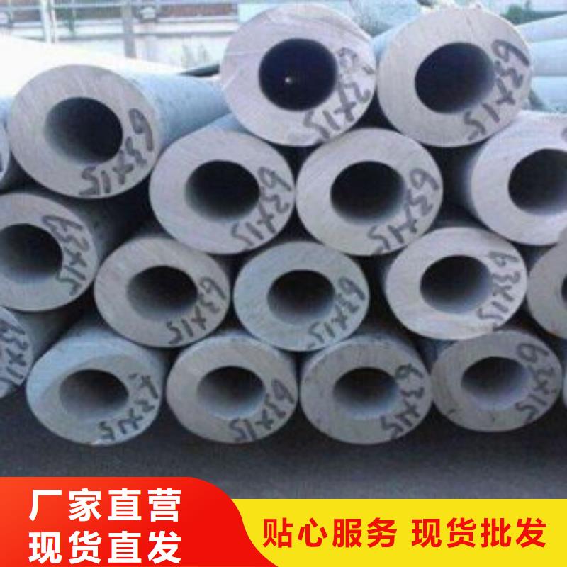 不锈钢丝-视频-山西省临汾市|襄汾|侯马|吕梁|阳泉|长治|运城|晋中|大同|太原不锈钢丝-天超