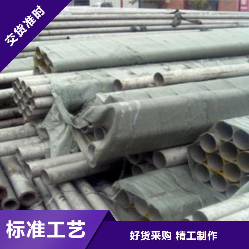 不锈钢丝-视频-山西省临汾市|襄汾|侯马|吕梁|阳泉|长治|运城|晋中|大同|太原不锈钢丝-天超