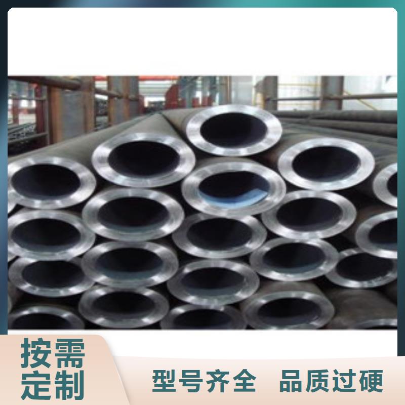 不锈钢管不锈钢圆钢专业厂家