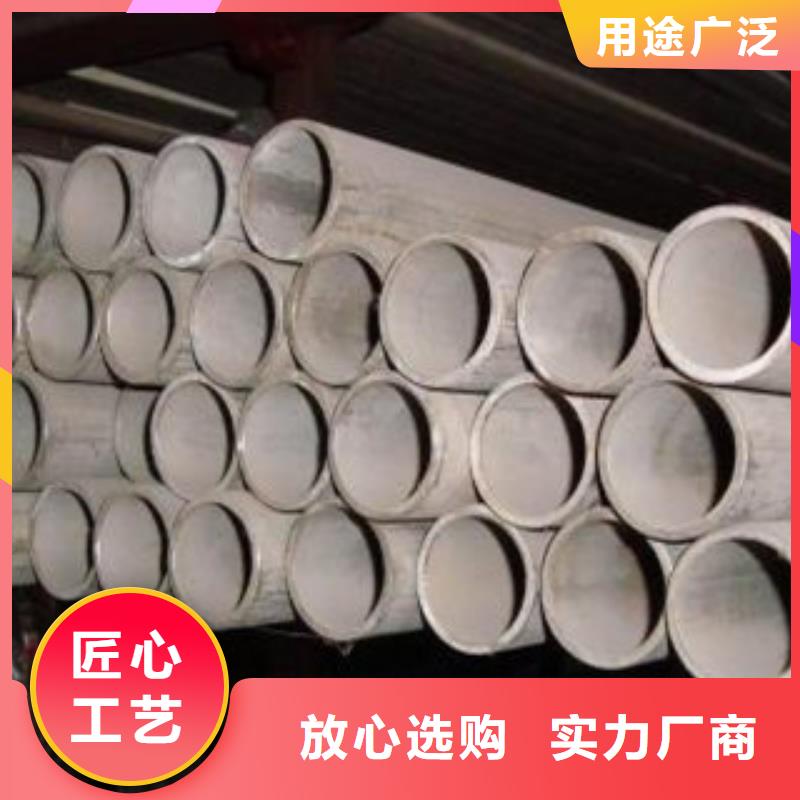 不锈钢丝-视频-不锈钢丝|菏泽市|单县|巨野|聊城|威海|淄博|枣庄