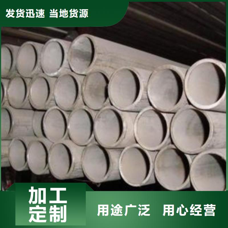 不锈钢管不锈钢丝生产厂家