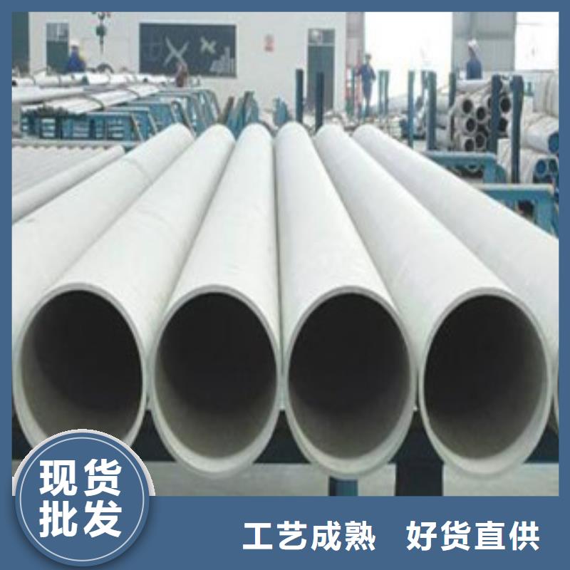 不锈钢丝-视频-山西省临汾市|襄汾|侯马|吕梁|阳泉|长治|运城|晋中|大同|太原不锈钢丝-天超