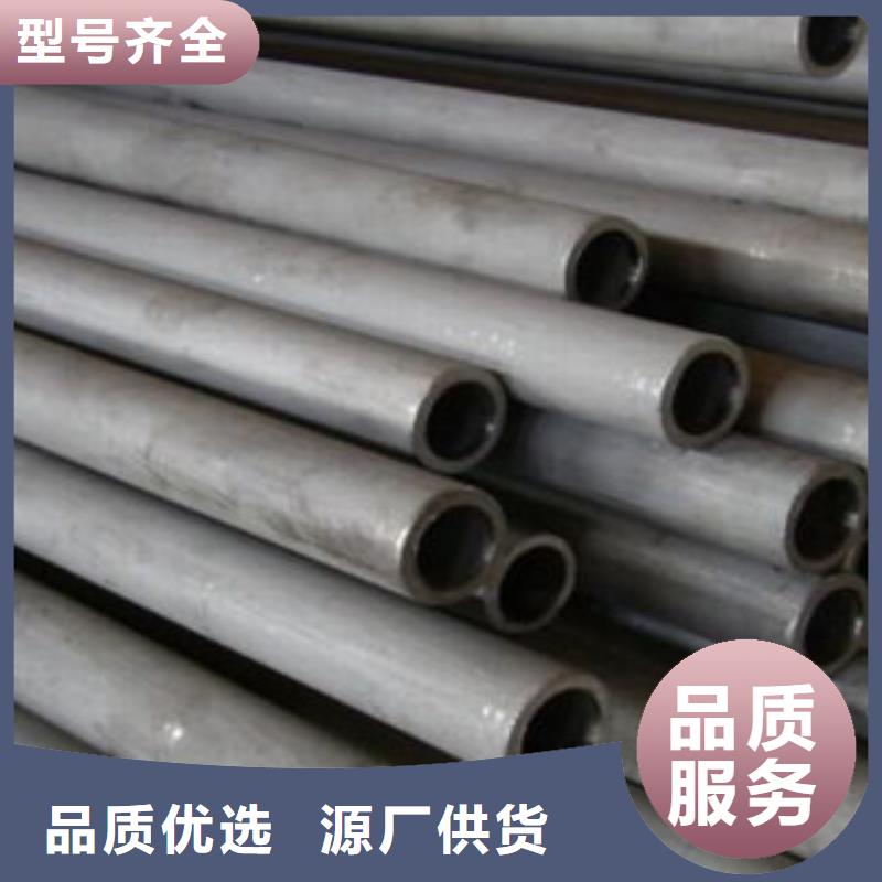 不锈钢管自主研发