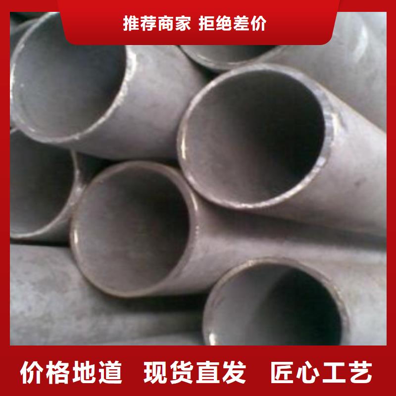 不锈钢管不锈钢丝生产厂家