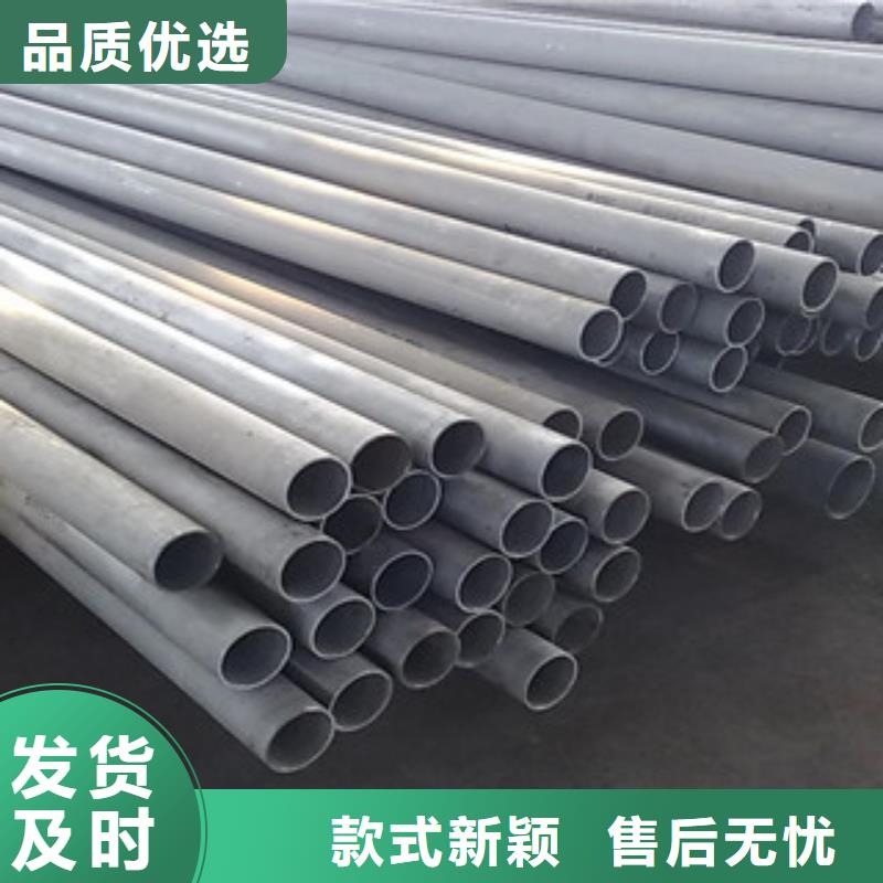 不锈钢丝-视频-山西省临汾市|襄汾|侯马|吕梁|阳泉|长治|运城|晋中|大同|太原不锈钢丝-天超