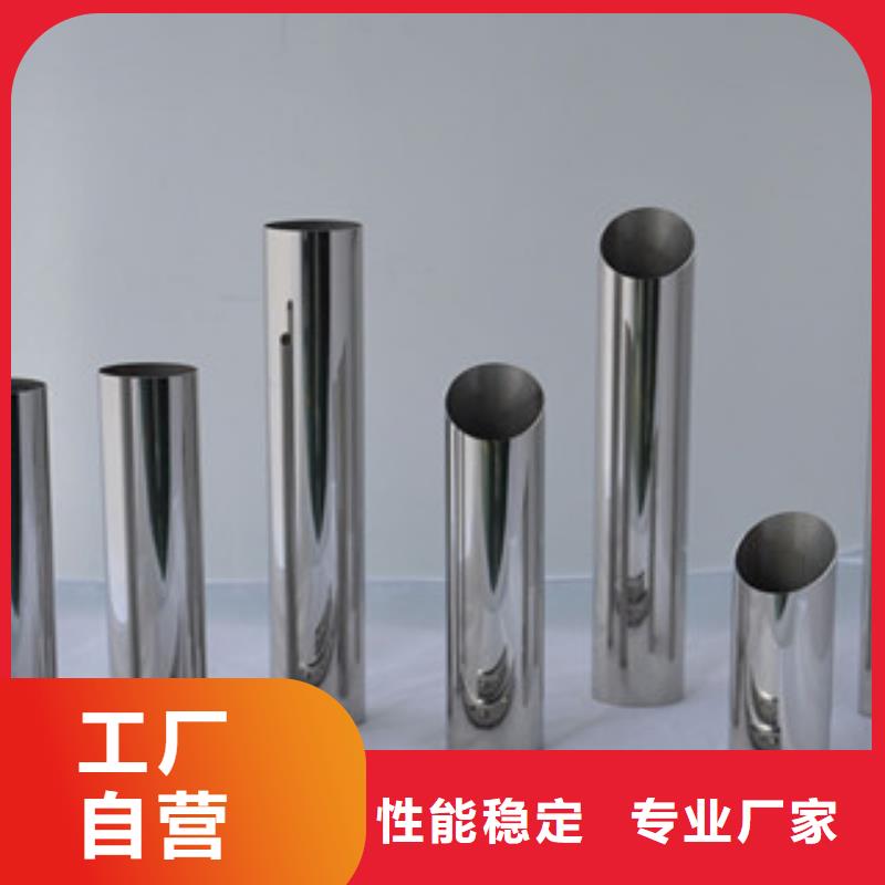 不锈钢丝-视频-青海省西宁市天超不锈钢丝可服务区域湟中|湟源|海西|黄南|玉树|海东等