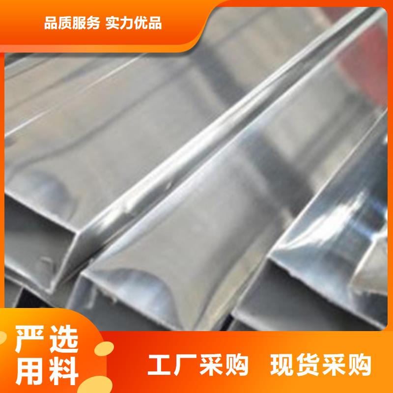 不锈钢丝-视频-江西省赣州市|寻乌|于都|抚州|吉安|南昌|上饶|九江|萍乡不锈钢丝-天超