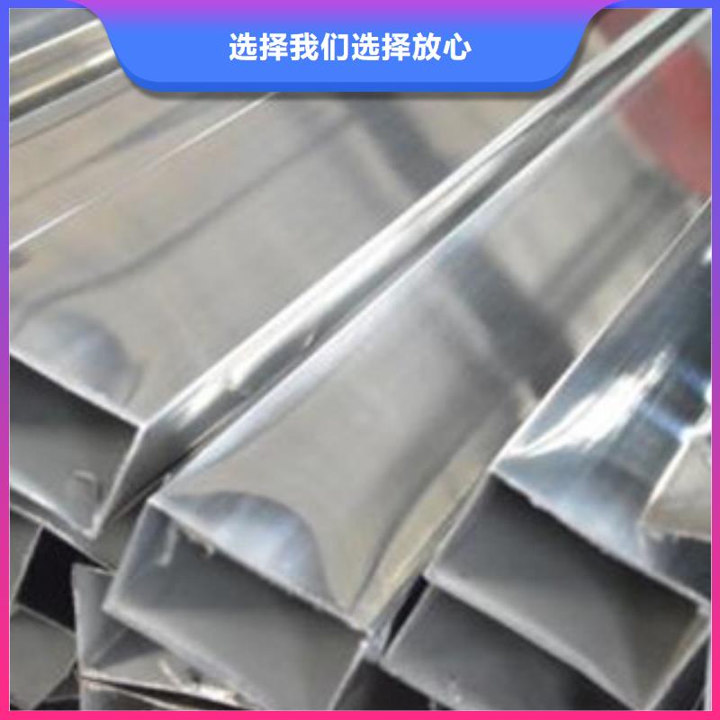 不锈钢装饰管大棚管质量为本