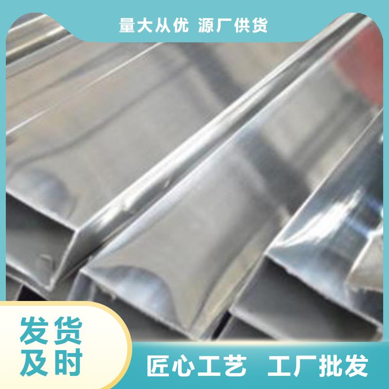 不锈钢丝-视频-青海省西宁市天超不锈钢丝可服务区域湟中|湟源|海西|黄南|玉树|海东等