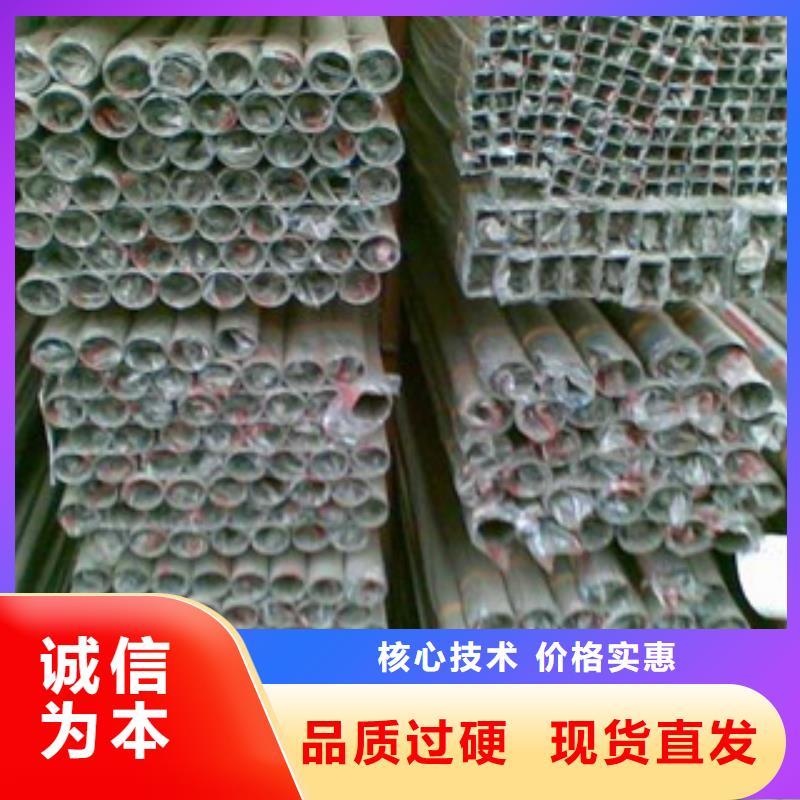 不锈钢装饰管无缝钢管严格把关质量放心