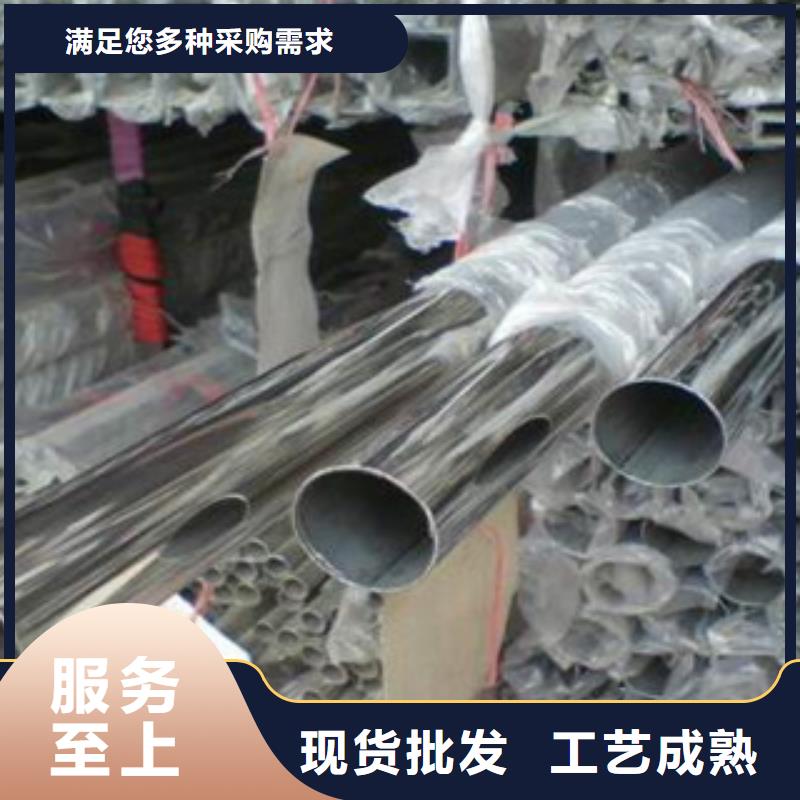 不锈钢丝-视频-青海省西宁市天超不锈钢丝可服务区域湟中|湟源|海西|黄南|玉树|海东等
