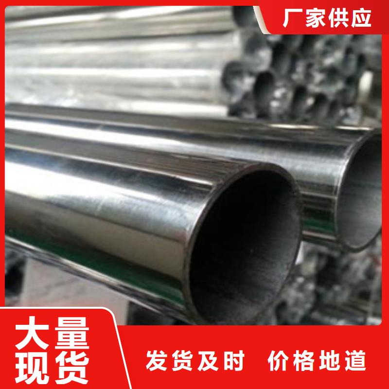 不锈钢丝-视频-不锈钢丝-河南省南阳市方城|宛城|许昌|新乡|信阳|周口|鹤壁|商丘|安阳(本地)品牌