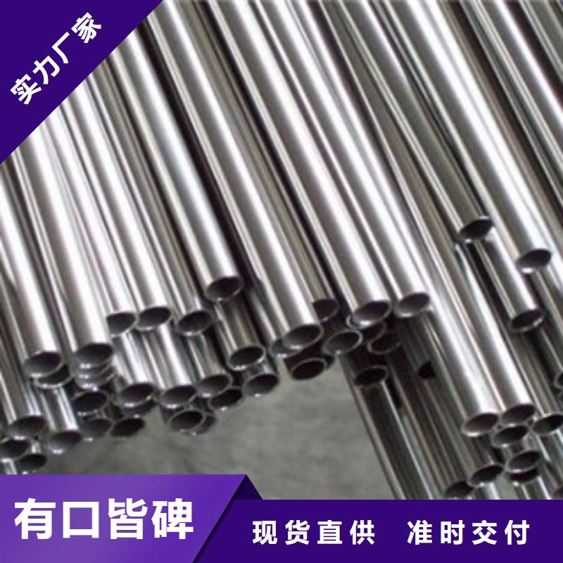 不锈钢丝-视频-不锈钢丝-河南省南阳市方城|宛城|许昌|新乡|信阳|周口|鹤壁|商丘|安阳(本地)品牌
