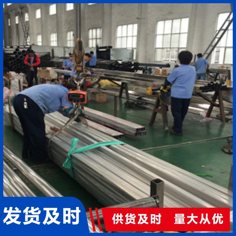 不锈钢装饰管镀锌钢管性价比高