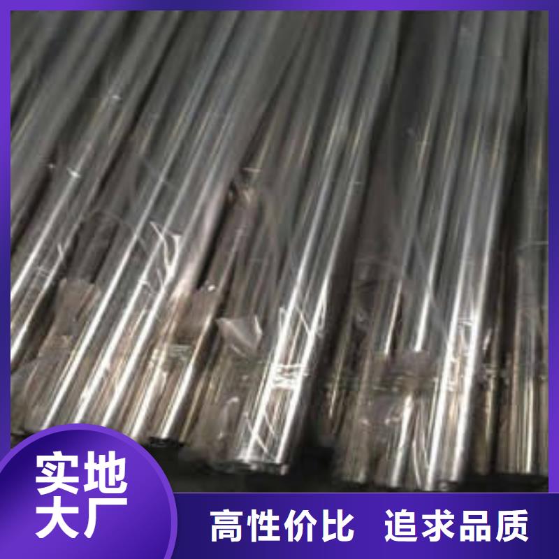 不锈钢装饰管无缝钢管厂家供应