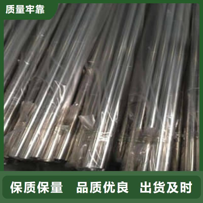 不锈钢装饰管无缝钢管严格把关质量放心