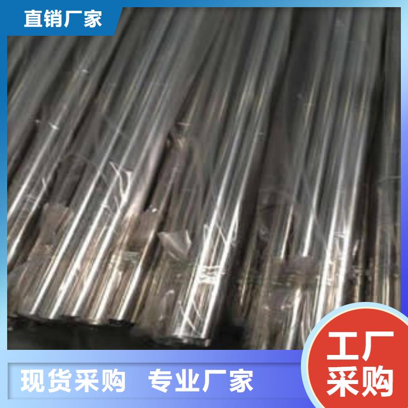 不锈钢装饰管不锈钢管用好材做好产品