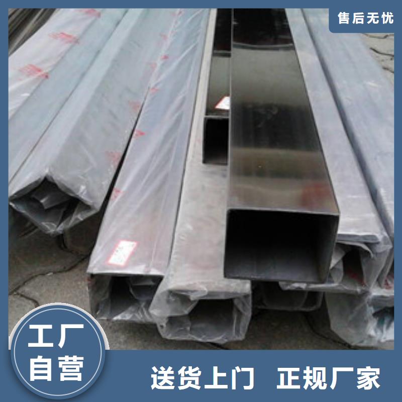 不锈钢丝-视频-江西省赣州市|寻乌|于都|抚州|吉安|南昌|上饶|九江|萍乡不锈钢丝-天超