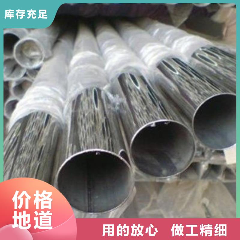 不锈钢丝-视频-江西省赣州市|寻乌|于都|抚州|吉安|南昌|上饶|九江|萍乡不锈钢丝-天超