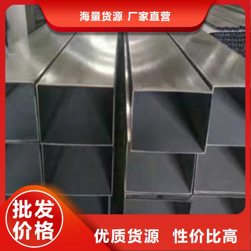 不锈钢丝-视频-不锈钢丝-河南省南阳市方城|宛城|许昌|新乡|信阳|周口|鹤壁|商丘|安阳(本地)品牌