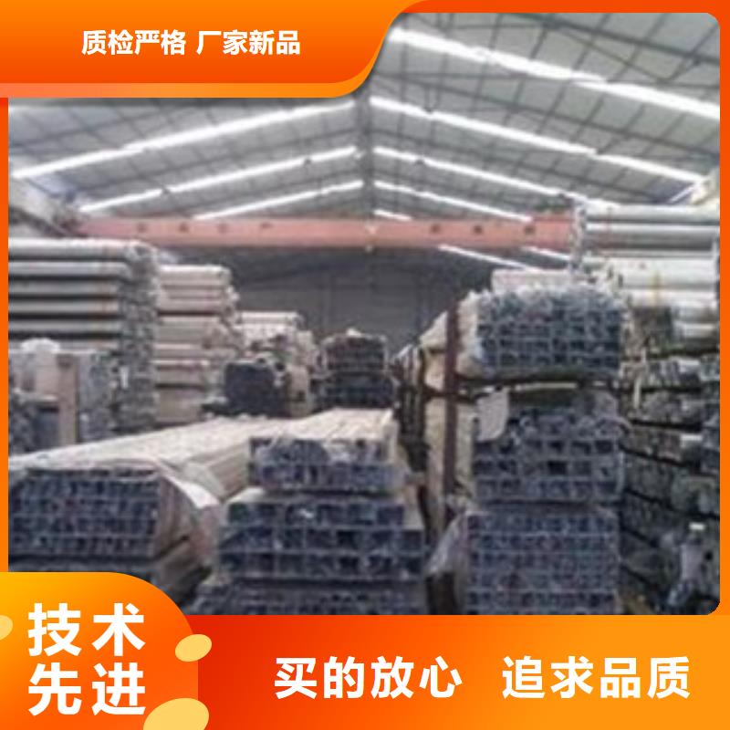 不锈钢装饰管镀锌钢管性价比高
