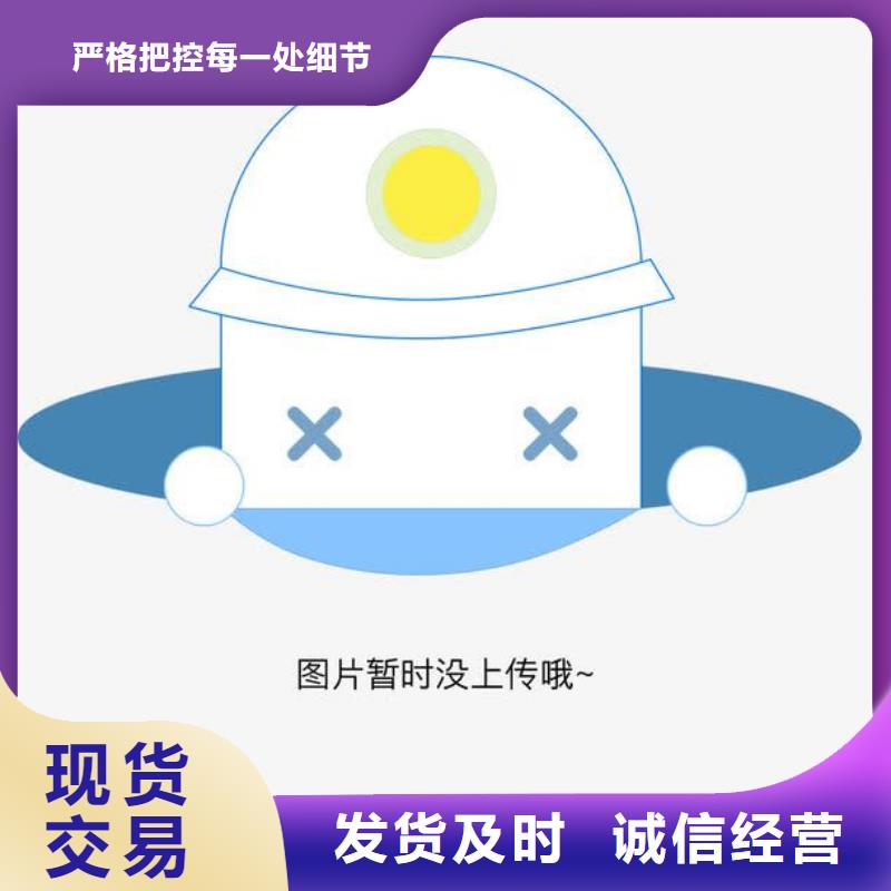 不锈钢装饰管-不锈钢角钢供应采购