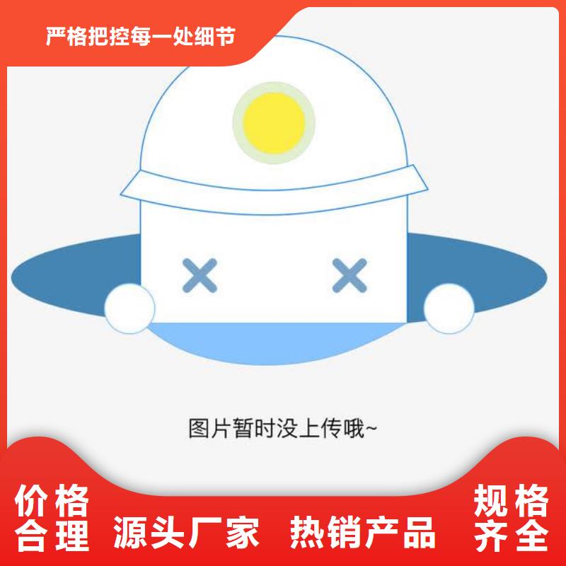 不锈钢丝-视频-不锈钢丝-河南省南阳市方城|宛城|许昌|新乡|信阳|周口|鹤壁|商丘|安阳(本地)品牌