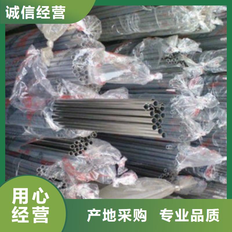 不锈钢装饰管大棚管质量为本