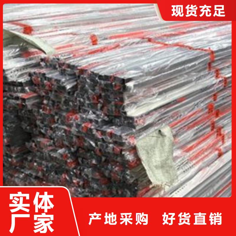 不锈钢装饰管不锈钢管用好材做好产品