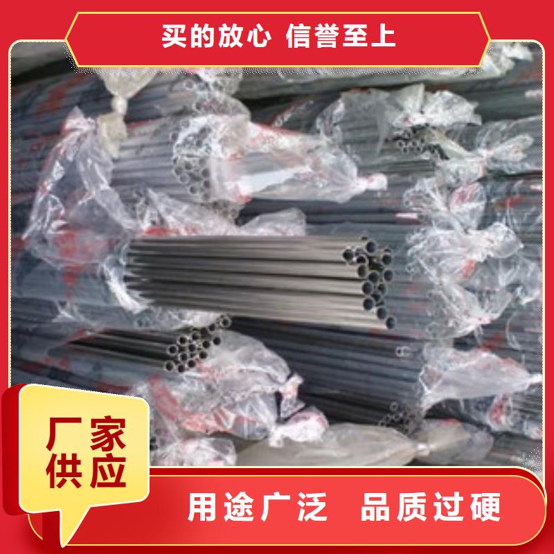 不锈钢丝-视频-江西省赣州市|寻乌|于都|抚州|吉安|南昌|上饶|九江|萍乡不锈钢丝-天超