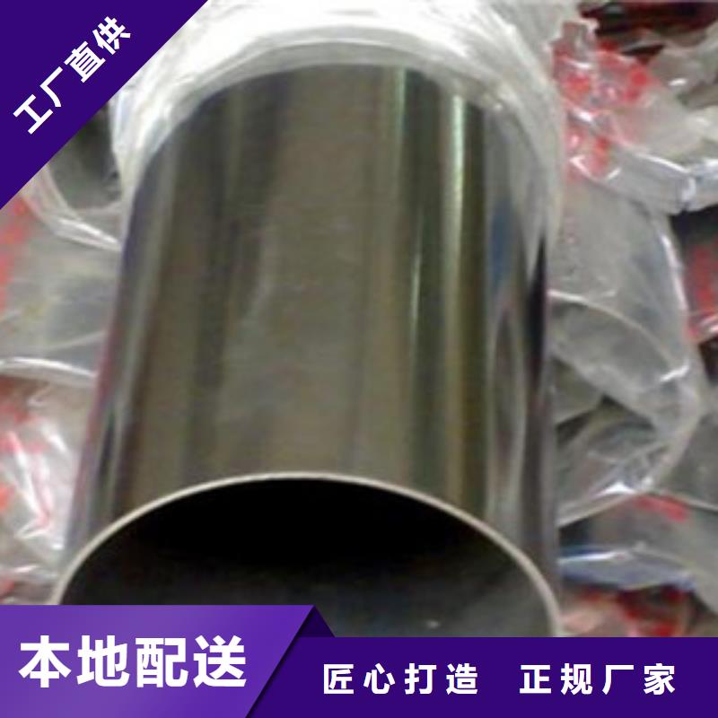 不锈钢丝-视频-不锈钢丝-河南省南阳市方城|宛城|许昌|新乡|信阳|周口|鹤壁|商丘|安阳(本地)品牌