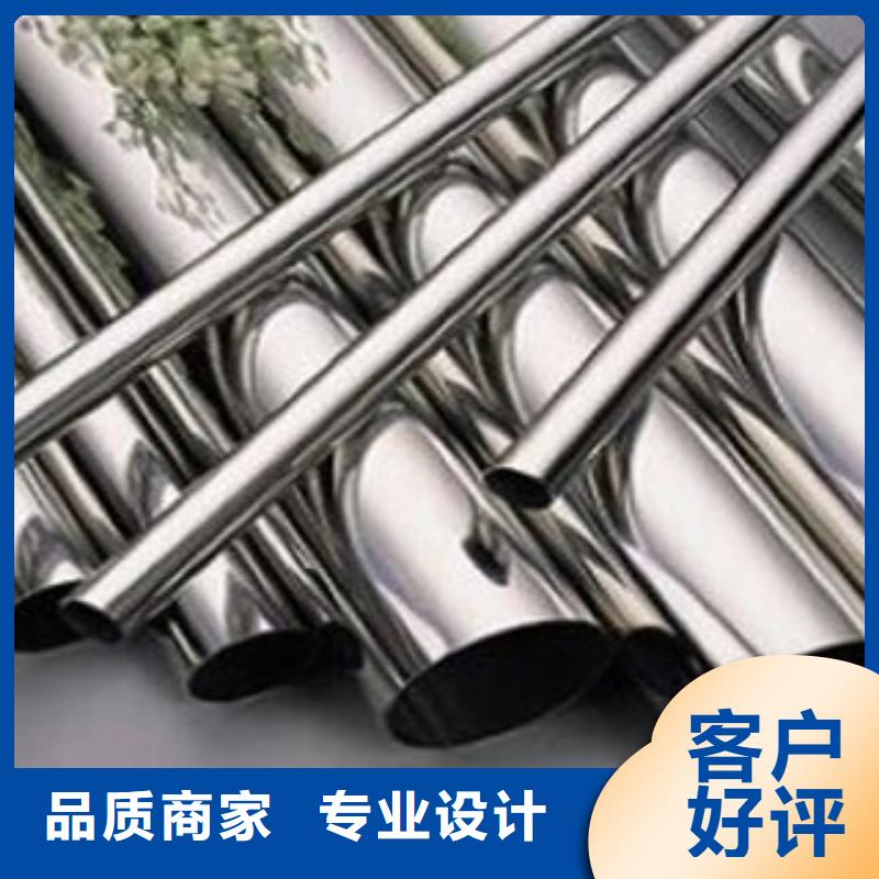 不锈钢装饰管不锈钢带让客户买的放心