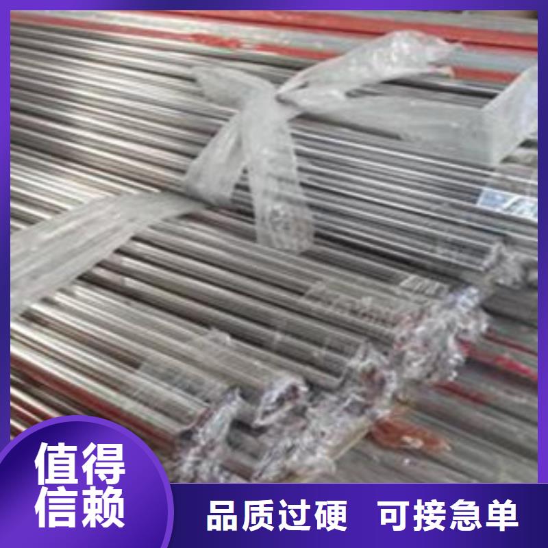 不锈钢装饰管大棚管质量为本