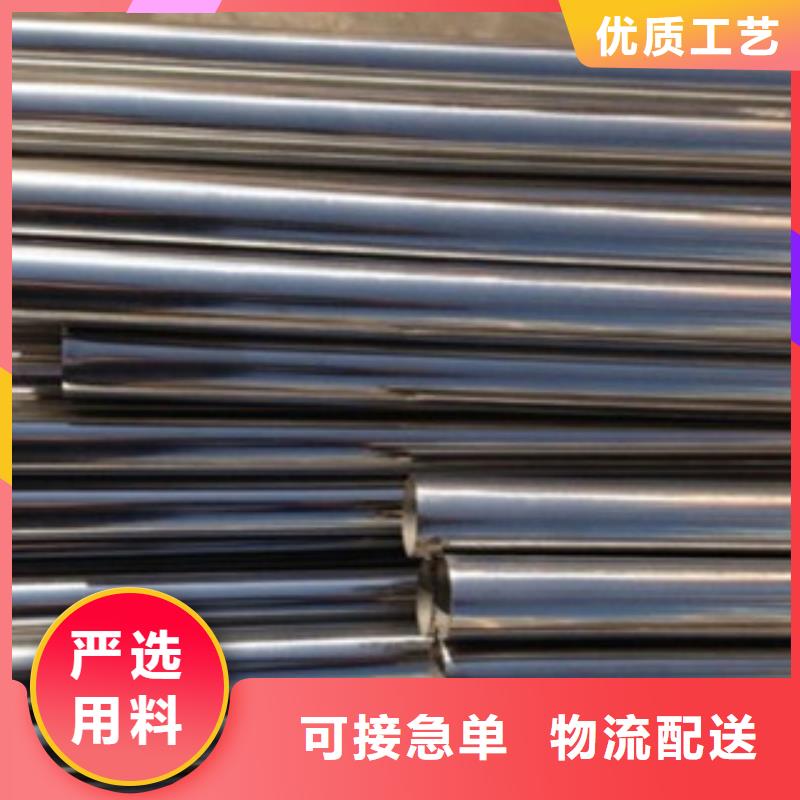 不锈钢丝-视频-江西省赣州市|寻乌|于都|抚州|吉安|南昌|上饶|九江|萍乡不锈钢丝-天超
