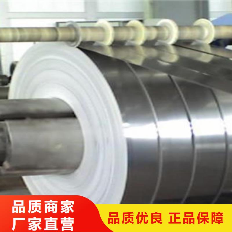 不锈钢丝-视频-不锈钢丝|四川省泸州市|古蔺|江阳|广元|广安|内江|凉山|自贡